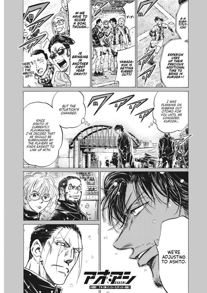 Ao Ashi, Chapter 274 image 02